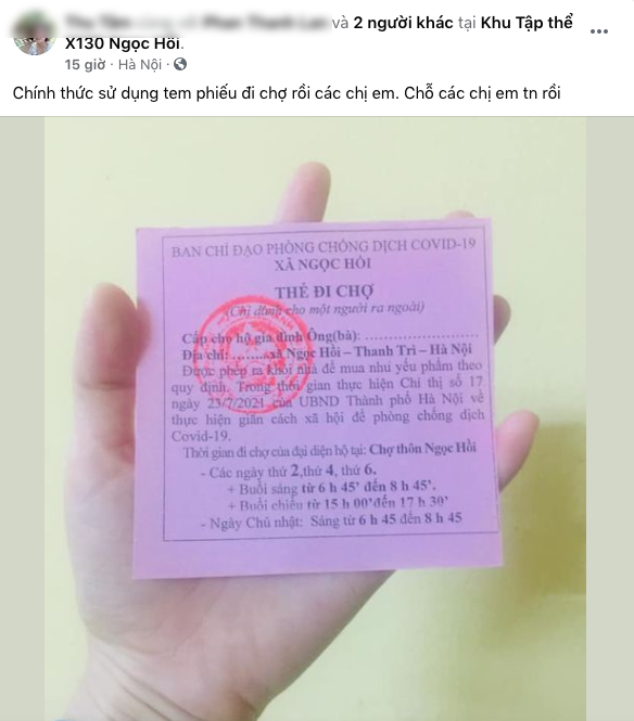 Chắc chắn với việc kiểm soát chặt chẽ, hạn chế tối đa người dân ra đường không cần thiết thì Hà Nội nói riêng và cả nước nói chung sẽ sớm đẩy lùi dịch bệnh.