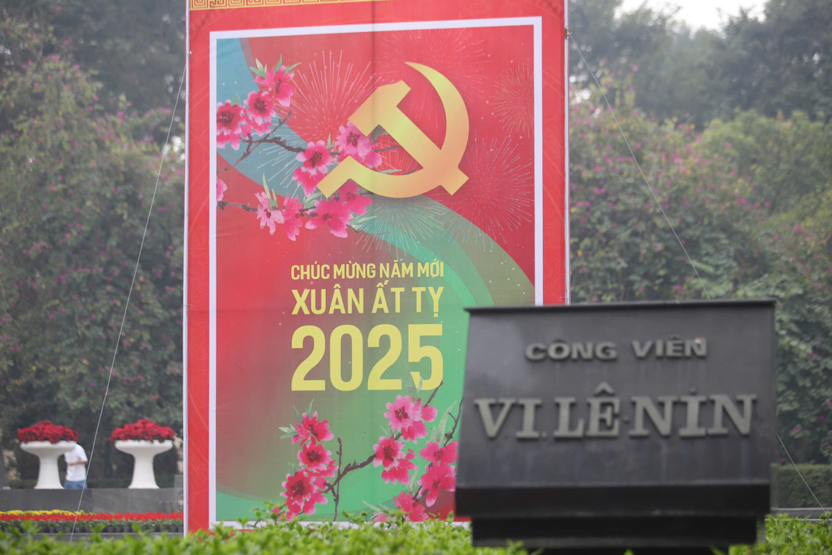 Khu vực công viên Lê Nin trên đường Điện Biện Phủ.