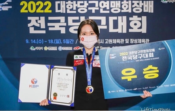 Với nước da sáng, thân hình cân đối, Lee Woo Jin luôn tạo nên được điểm nhấn trong những lần chinh chiến của mình.