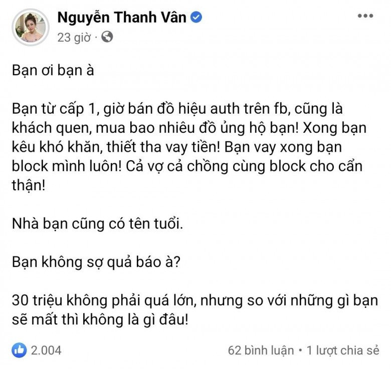 Mặc dù hiện tại không hoạt động giải trí thường xuyên nhưng Vân Hugo vẫn được công chúng quan tâm.