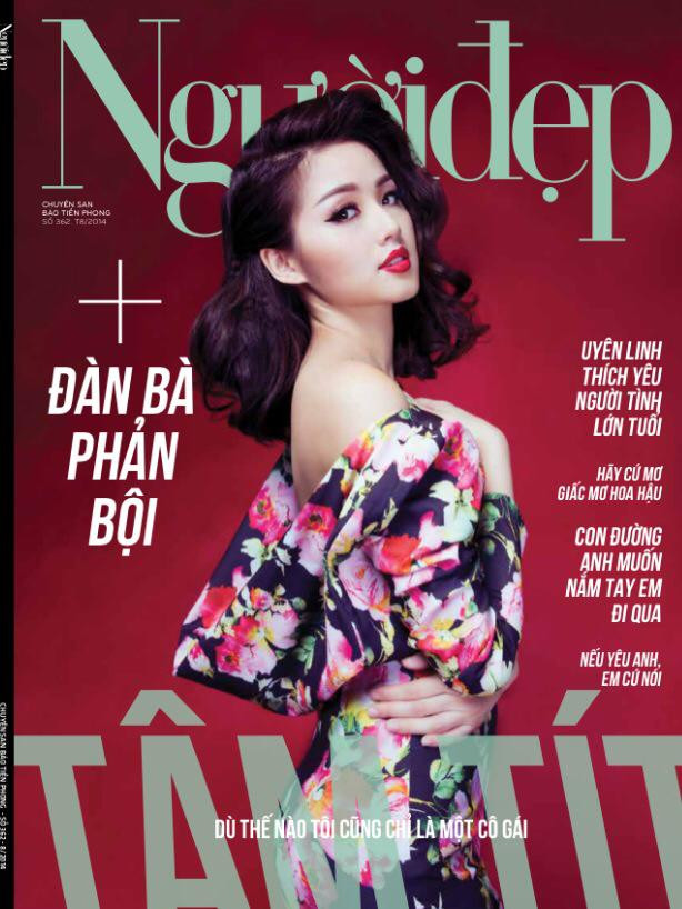 Kể từ khi kết hôn, Tâm Tít chuyển hướng sang kinh doanh dưới sự hậu thuẫn của chồng. Cô nàng hiện là chủ của một thẩm mỹ viện và thành lập thương hiệu thời trang riêng. Công việc kinh doanh phát triển rất thuận lợi và cô nàng hiếm hoi mới xuất hiện ở một số sự kiện.