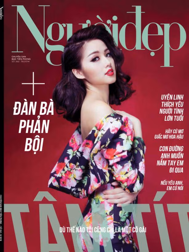 Kể từ khi kết hôn, Tâm Tít chuyển hướng sang kinh doanh dưới sự hậu thuẫn của chồng. Cô nàng hiện là chủ của một thẩm mỹ viện và thành lập thương hiệu thời trang riêng. Công việc kinh doanh phát triển rất thuận lợi và cô nàng hiếm hoi mới xuất hiện ở một số sự kiện.