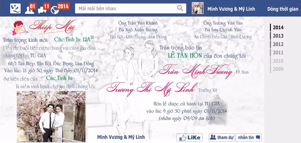 Tấm thiệp mới có giao diện của Facebook của một cặp đôi quen nhau qua MXH.