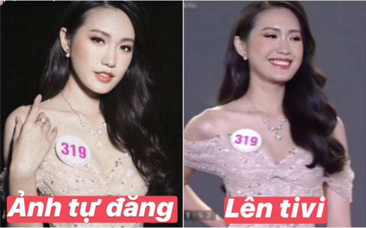 Với ngần ấy lý do, chuyện nhất cử nhất động của bạn gái tin đồn Đoàn Văn Hậu đều khiến dân mạng để mắt cũng là điều dễ hiểu. Điển hình như việc hình ảnh của cô nàng khi ảnh tự đăng và trên tivi được dân tình soi đến.