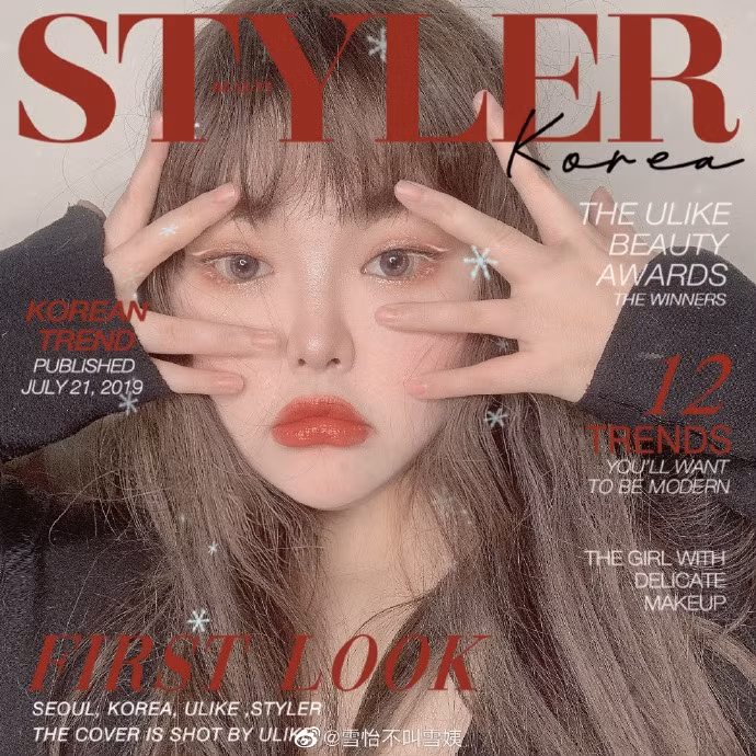 Theo đó, nàng hot girl TikTok trong lòng khán giả có vóc người khá mập mạp, gương mặt to, hai mắt bé, sống mũi thấp và mái tóc rối bù.