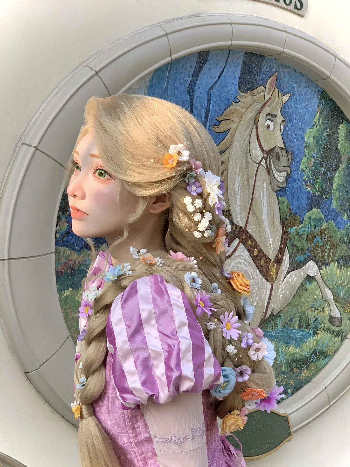 Jiangsheng Hua từng hóa thân thành Rapunzel.