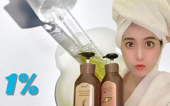 Hanayuki Shampoo không chỉ sử dụng hoá chất vượt ngưỡng cho phép mà sản phẩm này có vi phạm nghiêm trọng về quy định quảng cáo.