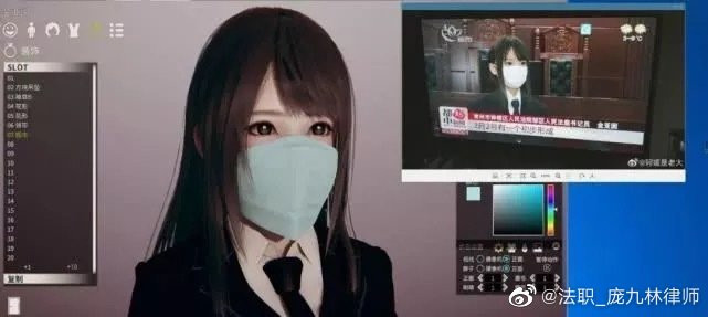 Thậm chí, một số người ác ý còn bịa đặt nói Á Nam dùng tiền để mua công việc. Hiện nữ thư ký tòa án 9X đã tạm khóa trang cá nhân để tránh những bàn tán không hay.