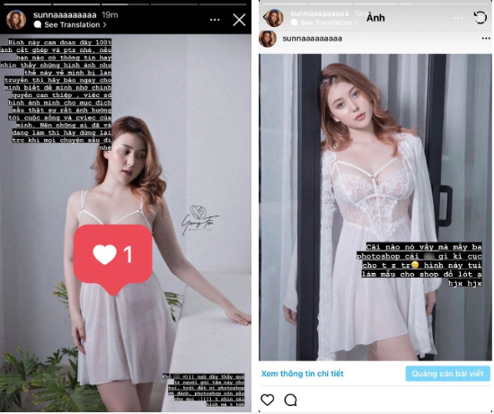 Wilson Nhật Anh cam đoan 100% đó là hình ảnh đã qua chỉnh sửa, còn hình gốc thực tế là ảnh cô nàng làm mẫu cho một thương hiệu nội y, tuy có quyến rũ nhưng hoàn toàn không đến mức nhạy cảm. Ngoài ra Nhật Anh cũng nhờ mọi người báo cho mình biết những hình ảnh này bị lan truyền ở đâu và cảnh báo: "Những ai đã và đang làm thì hãy dừng lại trước khi mọi chuyện xấu đi nhé".