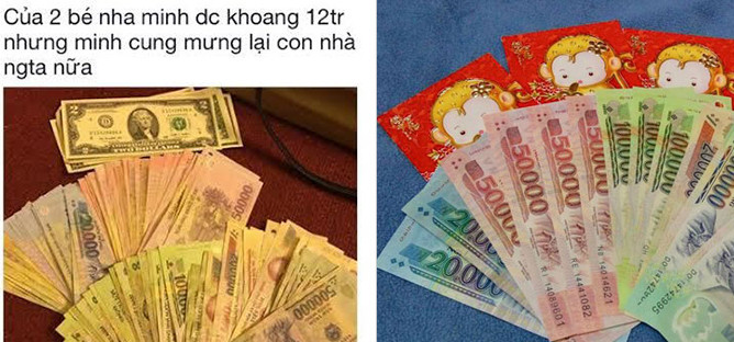 Khi Tết Nguyên đán kết thúc, bố mẹ lại thi nhau khoe tiền lì xì của con. Thậm chí, có những em bé còn chưa biết ngồi đã sở hữu số tiền mừng tuổi khủng khiến dân tình “ngỡ ngàng, ngơ ngác, bật ngửa”.
