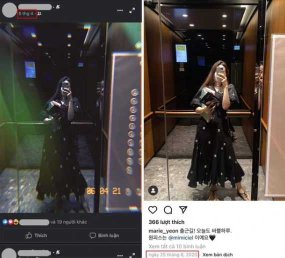 Tuy nhiên nhiều người cũng nhanh chóng nhận ra sự thật là bài đăng này xuất hiện từ hồi tháng 8/2021.