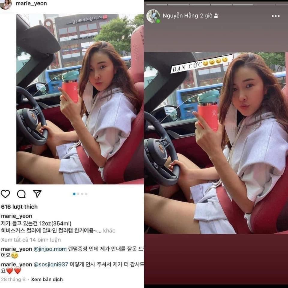 Cô bạn này có nhiều mối quan hệ bạn bè với toàn gái xinh, trai đẹp mà tít tận Hàn Quốc.