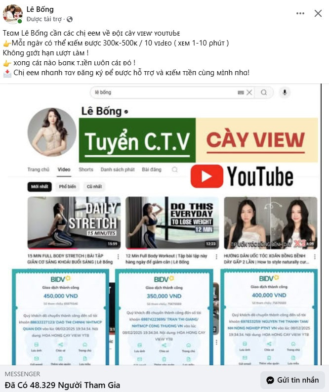 Cụ thể, hot TikToker Lê Bống trở thành mục tiêu của đối tượng có ý đồ xấu, lợi dụng hình ảnh và uy tín của cô để thực hiện các hành vi lừa đảo, đặc biệt là trong môi trường online.