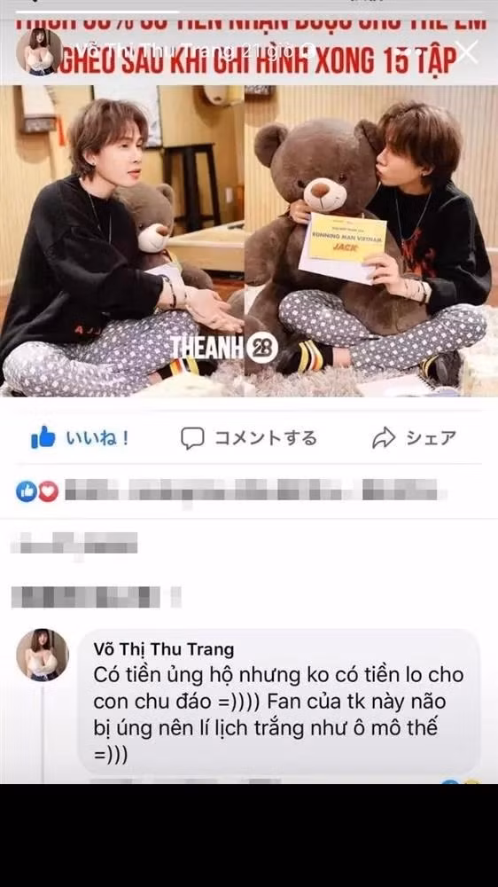 Nổi bật trong số bình luận của cư dân mạng là phản ứng từ "hot girl ngực khủng" Hải Dương - Võ Thị Thu Trang. Theo đó, cô nàng về phe số đông chỉ trích Jack.