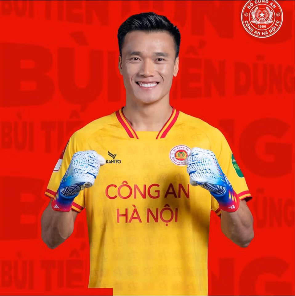 Cựu thủ môn U23 Việt Nam - Bùi Tiến Dũng.