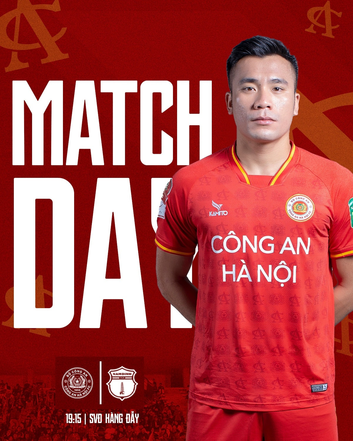 Hậu vệ Bùi Tiến Dũng.