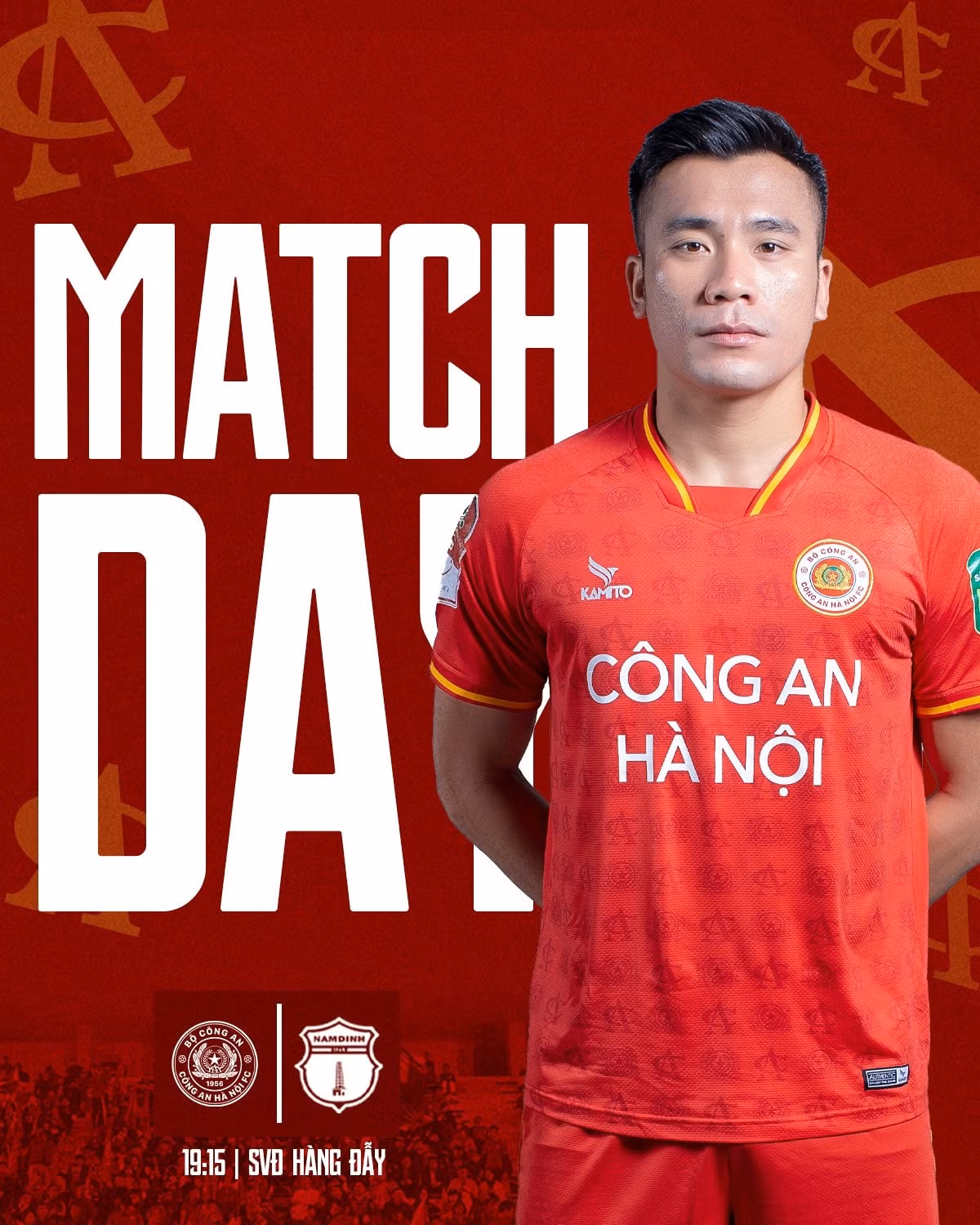 Hậu vệ Bùi Tiến Dũng.