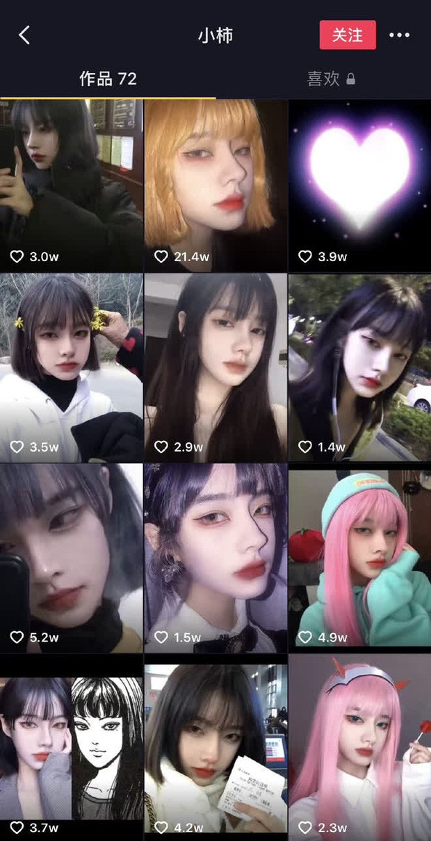 Mới đây, hot girl mạng Tiểu Thị đã được gọi tên trên hàng loạt trang mạng, tuy nhiên lý do lại là vì loạt ảnh trước và sau khi photoshop của Tiểu Thị bất ngờ bị tiết lộ khiến dân tình không khỏi hoang mang.