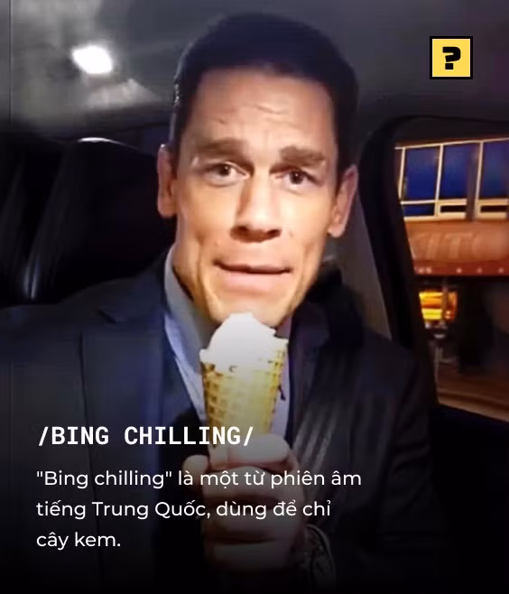 Cụm từ “Bing chilling” đã xuất hiện trên các nền tảng mạng xã hội từ năm 2021, khi nam diễn viên người Mỹ John Cena vừa ăn kem vừa nói về bộ phim Fast and Furious 9 bằng tiếng Trung Quốc.