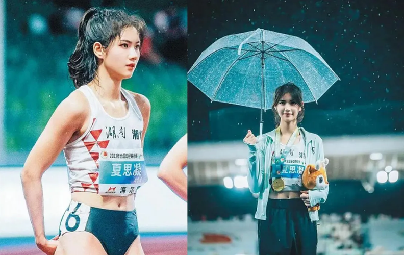 Ban huấn luyện cũng mong rằng người hâm mộ hãy tập trung vào trận đấu, thành tích thi đấu của Xia Sining thay bàn luận về trang phục của cô.