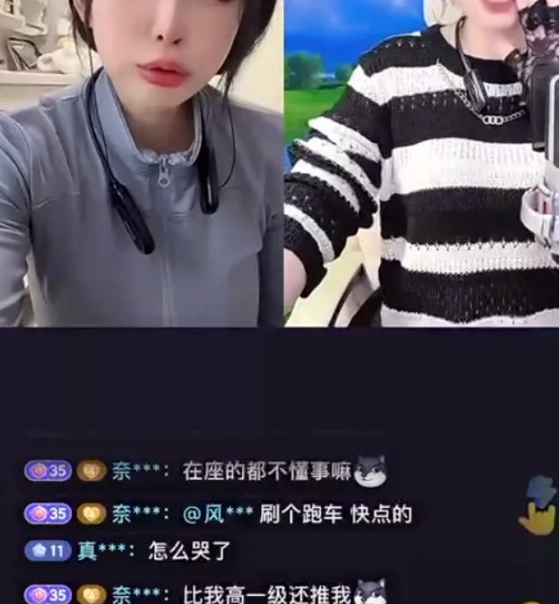 Lời nói này bộc lộ sự thất vọng và bất lực của Ôn Châu Châu trước việc fan không ủng hộ đầy đủ.