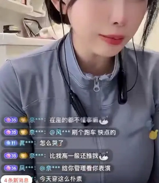 Sự việc này của Ôn Châu Châu đã gây ra tranh luận sôi nổi trên mạng.