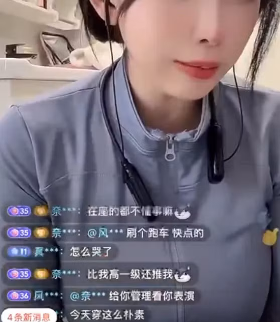 Sự việc này của Ôn Châu Châu đã gây ra tranh luận sôi nổi trên mạng.