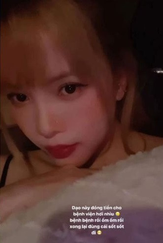 Dù không đưa ra tuyên bố chính thức nào về mối quan hệ với Sơn Tùng M-TP nhưng tin rằng Thiều Bảo Trâm sẽ vượt qua được mọi sóng gió tình cảm.