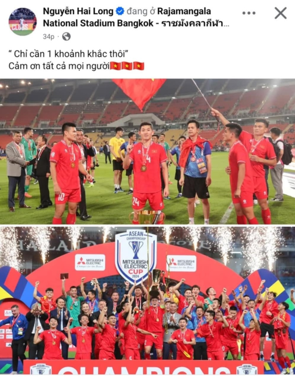 Chủ nhân bàn thắng cuối cùng mang về chiếc cúp AFF Cup 2024 cho ĐT Việt Nam chia sẻ: "Chỉ cần khoảnh khắc thôi... cám ơn mọi người".