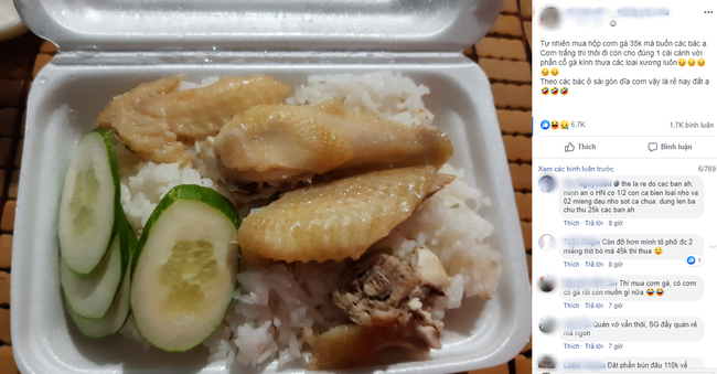 Xuất cơm gà chẳng thấy thịt nạc đâu mà toàn "đầu thừa, đuôi thẹo".