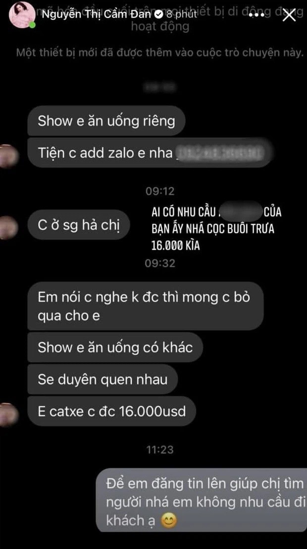 Ngay lập tức, Cẩm Đan đã từ chối cực gắt kèm lời khẳng định: "Em không có nhu cầu đi khách ạ" và up story cho mọi người cùng xem.