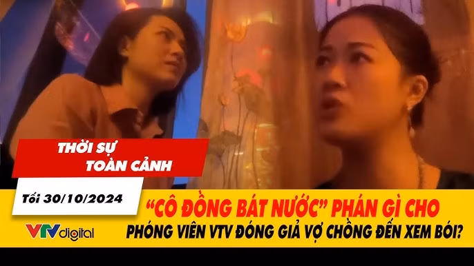 Chỉ với thao tác người xem mở bát nước, cô đồng Quỳnh Phương có thể đọc vanh vách chuyện gia đình, chuyện đất cát, vong nhập, cơ đày, sát căn, cắt duyên âm...