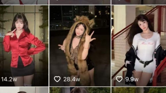 Rời xa môn thể thao giúp cô nổi tiếng, Wu không từ bỏ ý chí vươn lên. Sau khi tốt nghiệp Đại học Thể thao Bắc Kinh năm 2014, cô trải qua nhiều công việc, từ giảng dạy đến huấn luyện thể dục.