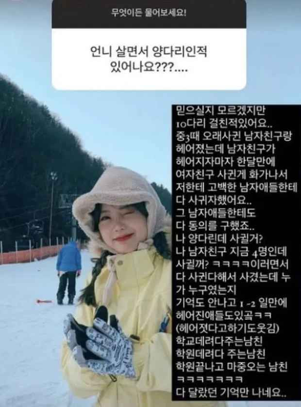 Hong Young Gi thường xuyên cập nhật cuộc sống của mình trên Instagram cá nhân với các fan hâm mộ.