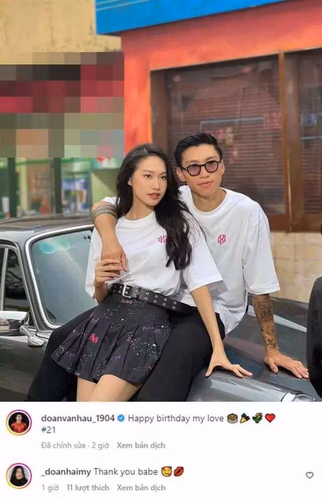 Mới đây trên trang cá nhân, Đoàn Văn Hậu có bài đăng gây chú ý. Chẳng là sinh nhật bạn gái Doãn Hải My, chân sút gốc Thái Bình đã đăng tải dòng trạng thái ngắn gọn nhưng đầy tình cảm.
