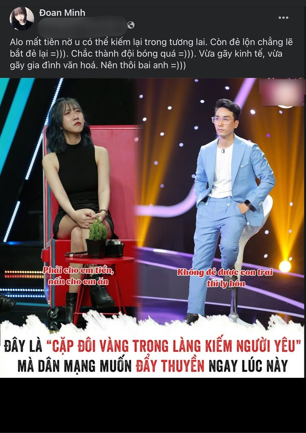 Đây không phải lần đầu sau khi chương trình được phát đi, Đoan Minh bị nhận những lời mời kết bạn kém duyên. Trước đó, sau vừa mới nổi, đã có không ít lần cô nàng chia sẻ bị những "sugar dady" tìm đến.