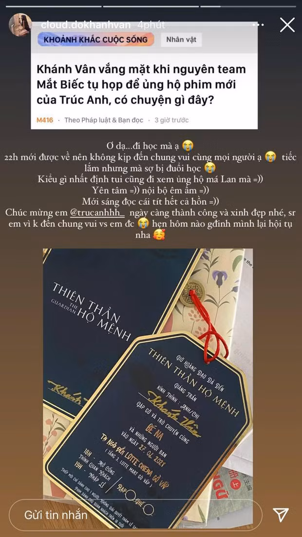 Chính việc vắng mặt của hot girl Khánh Vân khiến nhiều người không khỏi thắc mắc, thậm chí có giả thiết cho rằng tình bạn của dàn trai xinh gái đẹp đang lục đục.