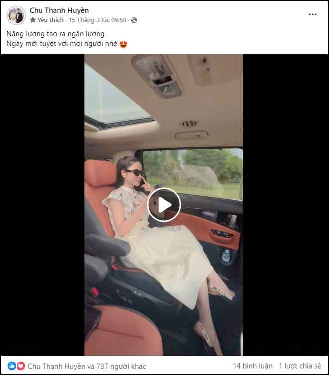 Chẳng hạn như vợ Quang Hải từng viết trên trang cá nhân: “Mình thích cuộc đời mình thật nhiều biến động, cụ thể là biến động số dư”, “Năng lượng tạo ra ngân lượng”, “Thức khuya dậy sớm kiếm tiền/ Ăn ngon mặc đẹp chẳng phiền đến ai”,...