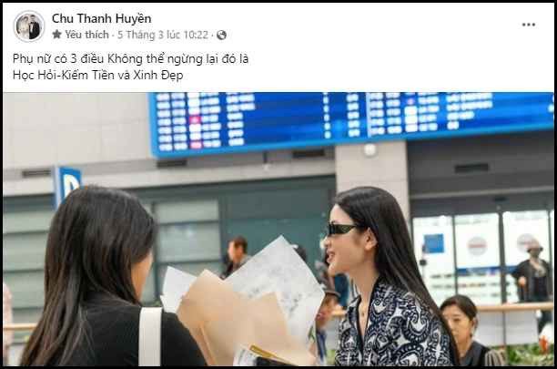 Thanh Huyền không ngại vất vả để kiếm tiền ngay cả khi chồng là cầu thủ nổi tiếng, có thu nhập và tài sản thuộc top đầu làng bóng đá.