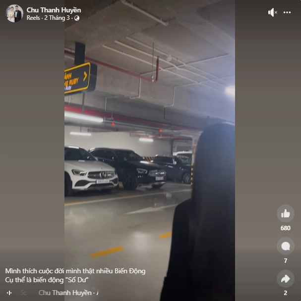 Là con trưởng trong gia đình có hoàn cảnh bình thường, Chu Thanh Huyền phải bươn chải đi làm sớm để có thể chăm lo cho các em và báo hiếu bố mẹ.