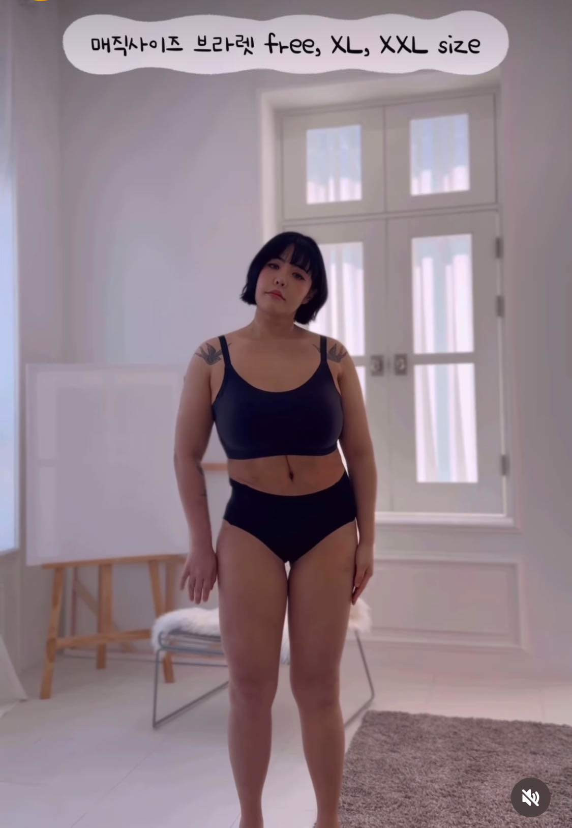 Trước đó, Yang Soo Bin từng có thời điểm nặng 130kg nên bụng kém săn chắc vì mất đi độ đàn hồi, dẫn đến tình trạng bị rạn là điều dễ hiểu.