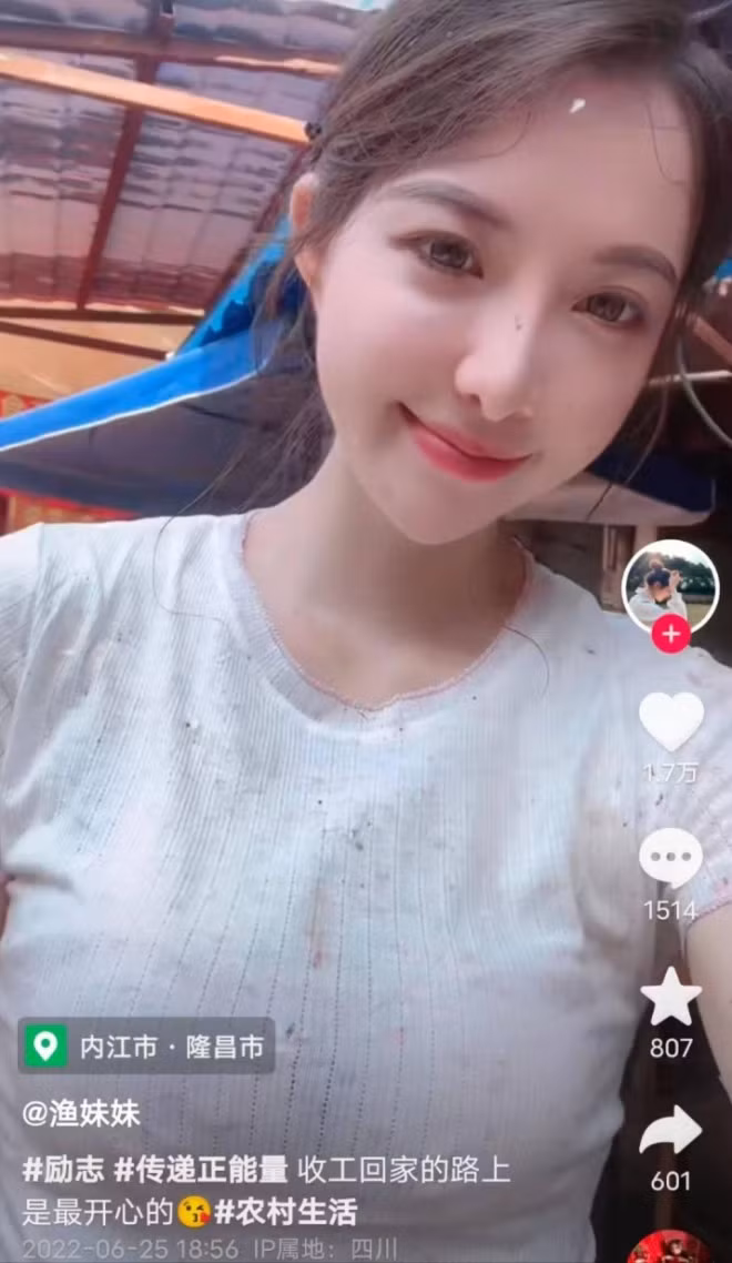 Mới đây, một gái xinh đã trở thành tâm điểm chú ý của cộng đồng mạng nhờ vẻ xinh đẹp, thanh thoát và thần thái nổi bật.