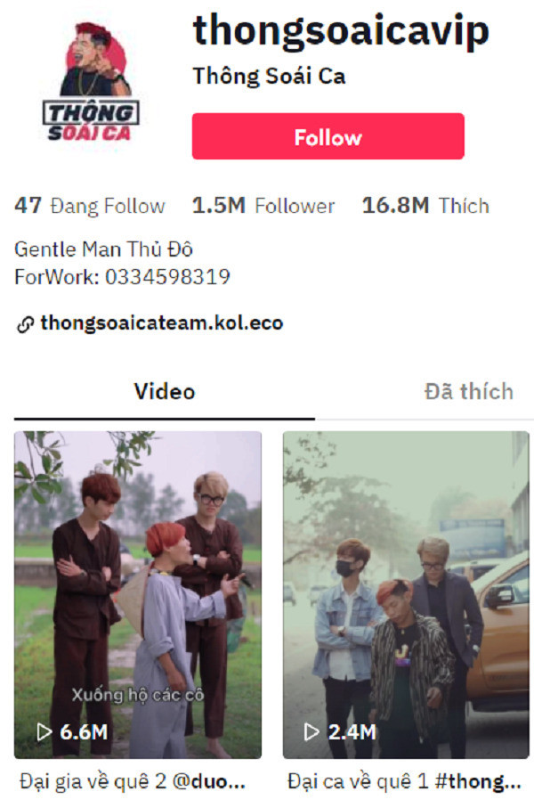 Là hiện tượng mạng hot rần rần trong những ngày gần đây với câu nói thương hiệu: “Những thằng khác ngại tán em, tại ngán anh”, Thông Soái Ca không xây dựng hình tượng đẹp trai đi giày da mà anh mang một phong cách cũ nhưng lạ: Xấu, răng thưa vàng ố, dáng người lùn cộng thêm vẻ ngoài lạnh lùng khiến người xem phải bật cười.