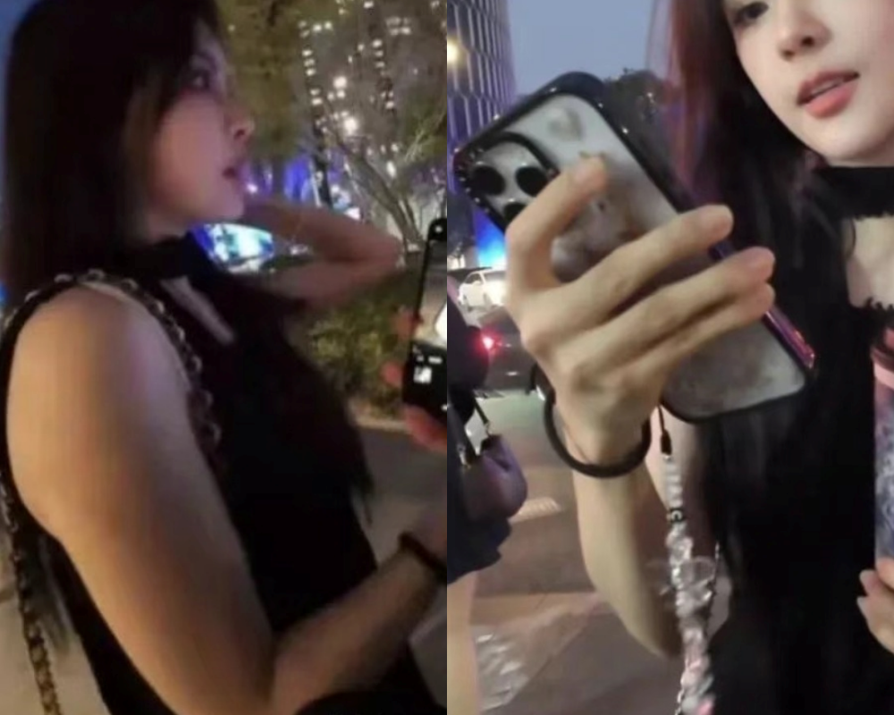 Rita thậm chí còn bị trêu chọc là "thủ phạm của những buổi hẹn hò thất bại". Bởi lẽ, cô nàng từng tiết lộ, đối phương hẹn hò giấu mặt đã từ chối mối quan hệ này sau khi nhìn thấy bức ảnh không quá xuất sắc của cô.