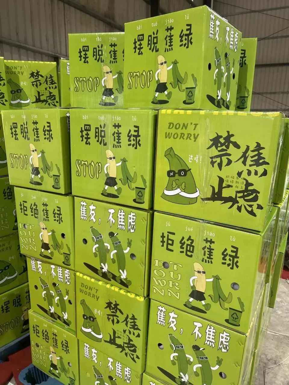 Một số người cho rằng xu hướng mới nổi lên như một chiêu trò tiếp thị của nông dân trồng chuối nhằm giải quyết tính trạng doanh số bán hàng sụt giảm. Nhưng đa số các ý kiến đều tin vào việc bày chuối xanh có thể "chữa lành".