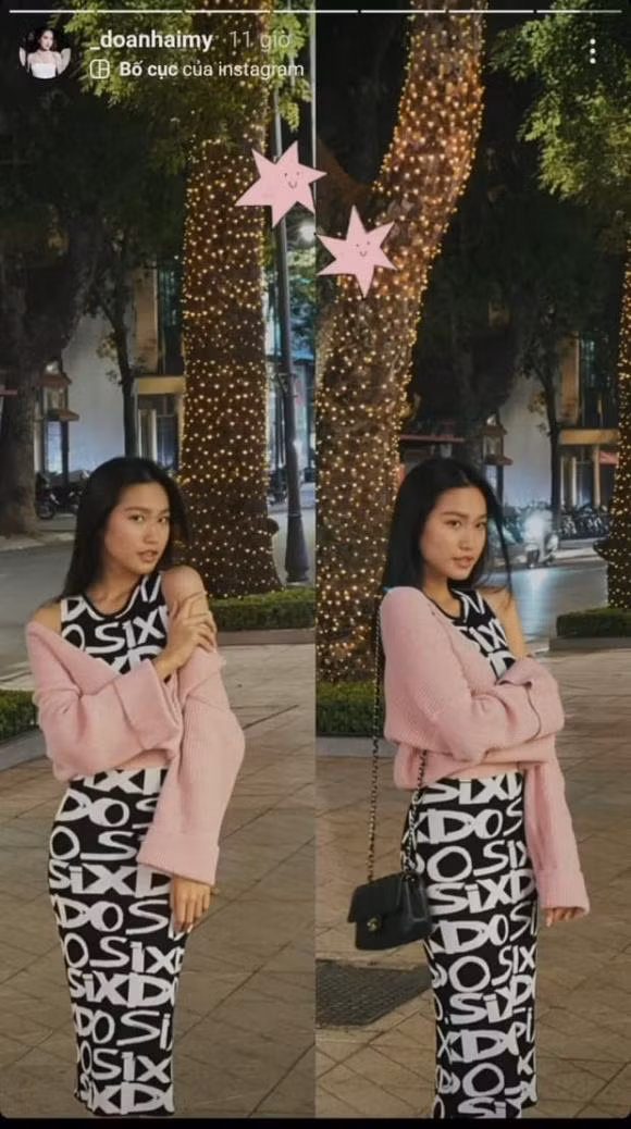 Trước đó, trên story của Instagram, Doãn Hải My đăng tải bức hình mà cô bị "dìm hàng". Đính kèm bức hình này, người đẹp viết: "Không biết người ta chụp mình hay chụp cây?".