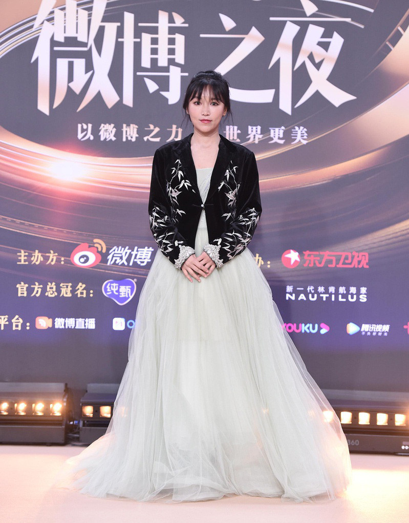 Chuyện xảy ra vào dịp Tết Trung thu 2021. Được biết cư dân mạng phát hiện tờ hoá đơn bánh Trung thu mang tên Lý Tử Thất do một siêu thị ở Nghi Tân xuất ra. Sau đó Tử Thất Tứ Xuyên đã tuyên bố rằng thương hiệu “Lý Tử Thất” bị sử dụng mà không được đơn vị này đồng ý.