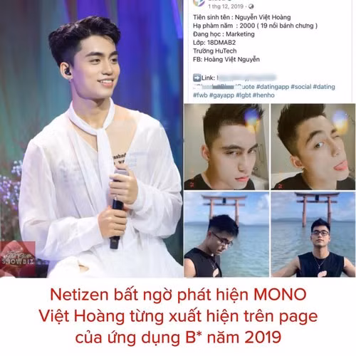 Mới đây, hình ảnh một ứng dụng lớn dành cho cộng đồng LGBT công khai thông tin cá nhân được cho là của MONO (Nguyễn Việt Hoàng) từ 3 năm trước bất ngờ bị "đào lại".