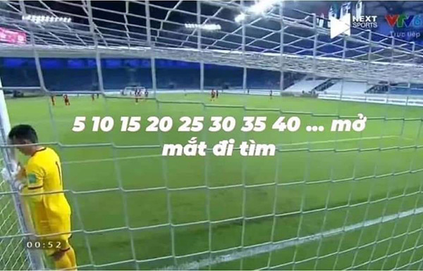 Bùi Tấn Trường (sinh năm 1986) là một cầu thủ bóng đá chuyên nghiệp hiện đang thi đấu ở vị trí thủ môn cho câu lạc bộ Hà Nội và Đội tuyển bóng đá quốc gia Việt Nam.