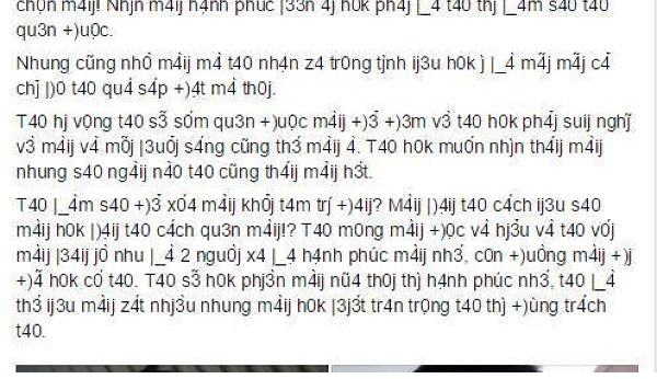 Nhiều người sử dụng Teen code để thể hiện bản sắc riêng và ngược lại, loại mật mã này giúp họ dễ dàng hòa nhập với bạn bè đồng trang lứa.